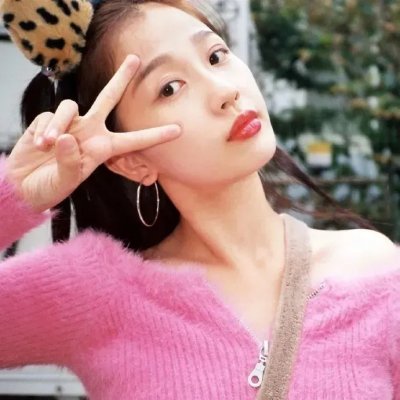 宛若淑女